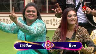 Bigg Boss Telugu 8  Day 63  Promo 1  Guess The Song Task  Nagarjuna  Star Maa [upl. by Ralyat]