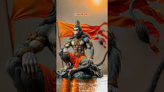 Bajrangbali video Hanuman ji status trending hanuman lordhanuman youtubeindia trend shorts [upl. by Nilat]