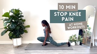 10 MINUTE WORKOUT FOR KNEE STRENGTH  KNEE PAIN  STRONGER KNEES  do 3xweek for stronger knees [upl. by Esiuolyram]