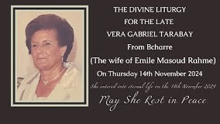 The Divine Liturgy for the late Vera Gabriel Tarabay Rahme [upl. by Verlee]