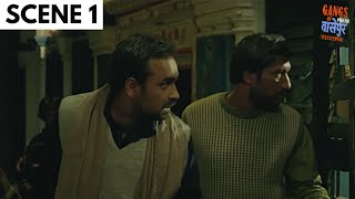 Gangs Of Wasseypur  Part 1  Scene 1  Gangs of वासेपुर  Pankaj Tripathi  Viacom18 Studios [upl. by Iclehc890]