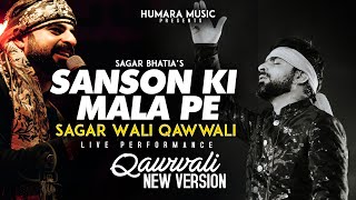 Sanson Ki Mala Pe New Version  Live Performance  Nusrat Fateh Ali Khan  Sagar Wali Qawwali 20 [upl. by Hasty81]