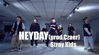 Stray Kids ‘HEY DAY’ prodCzaer  SEGI Choreography straykids dance choreography [upl. by Lehcar]