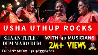 Usha Uthup Live I Tribute To R D Burman I Shaan Title By Usha Uthup I Dum Maro Dum By Usha Uthup [upl. by Leilamag]