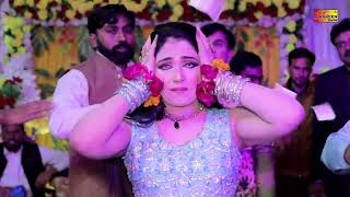 Jogiya Saraiki Song  Mehak Malik  Super Hit Dance Latest Saraiki Song 2023 [upl. by Sebastian965]