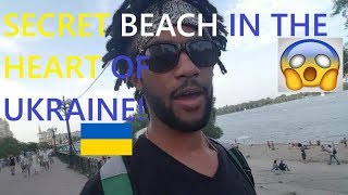 Hidden Beach In Heart Of Ukraine Kiev Tourism [upl. by Schwitzer]