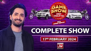 Game Show Aisay Chalay Ga  Danish Taimoor  Complete Show  17th Febuary 2024  BOL Entertainment [upl. by Terrye]