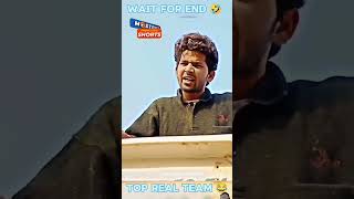 Tabhi Kahu aja Sunday hai😂🤣😂 comedy funny round2hell youtube sigmarule ytshorts skeyes [upl. by Eynobe979]