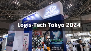 LogisTech Tokyo 2024 is here [upl. by Jewel2]