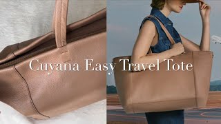 Cuyana Easy Travel Tote [upl. by Deer111]