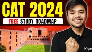 CAT 2024 preparation for beginners  CAT 2024 details and resources  CAT 2024 iQuanta [upl. by Dennis]