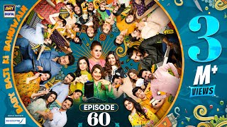 Baby Baji Ki Bahuwain Episode 60  Digitally Presented by Sensodyne  21 November 2024  ARY Digital [upl. by Kral]