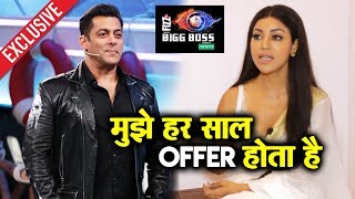 Debina Bonnerjee Reaction On Doing Bigg Boss 13  Salman khan Show [upl. by Vasili163]