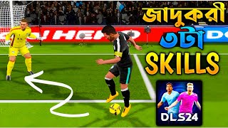 Dls 24 New Skills Bangla🌺🌺 Dls 24 skills  dls 24 skills tutorial  dls 24 all skills tutorial [upl. by Prasad]