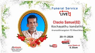 Funeral Of Chacko Samuel 82 [upl. by Anirbes278]