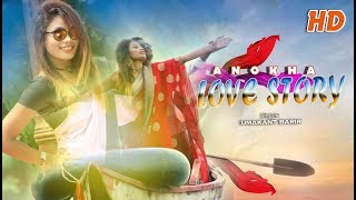 Anokha Love Story FULL VIDEO Umakant Barik New Sambalpuri Music Video l RKMedia [upl. by Notnad1]