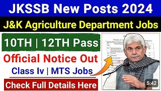 JKSSB 10 pass new govt job vacancies 2024  45000 sallery  jk new govt job vacancies [upl. by Esbenshade899]