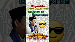 UAS  bukan semua yang kita inginkan tapi Alloh yang MAHA TAHU DAN PUNYA TAQDIR mana yang terbaik [upl. by Esinrahs]