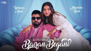 Manisha Rani  Bairan Begani  Uchana Amit Renuka Panwar  New Song 2024  Haryanvi Song Harayanvi [upl. by Nilrem]