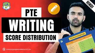 PTE Writing Marking Criteria amp Score Distribution Hindi  Complete Guide 2023 [upl. by Ecnerat]