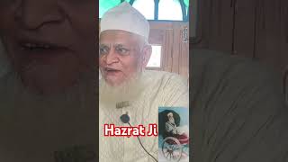 Allah Ka Wali kitne Din Mein Banta Hain share trending islam Hazratji allah wali subscribe [upl. by Jessi]