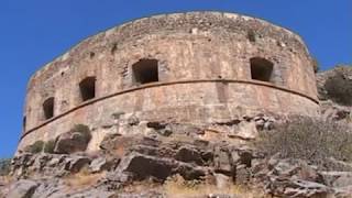 Spinalonga a leprások szigete [upl. by Anig852]