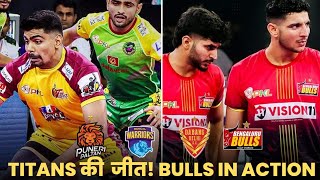 PKL Season 11 Latest Points Table Pardeep Narwal vs Ashu Malik Steelers Win PKL 2024 [upl. by Zenia782]