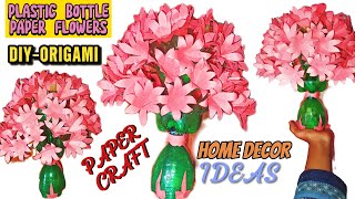 DIYOrigami Beautiful Paper Flowers from Plastic Bottles how to make plastic bottle paper flowers [upl. by Ardnekan]