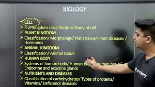 Syllabus Covering Strategy for Biology GS for SSC CGL 2020CHSL 2020 [upl. by Raul]