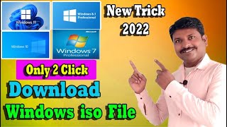 How To Download Latest Windows 10 ISO File  Windows Iso File Kaise Download Karen  New Trick 2022 [upl. by Atenaz]