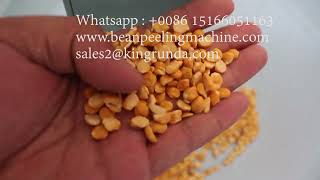 chickpea dehulling machinechickpea skin removing machinechickpea peeling and splitting machine [upl. by Addiego848]