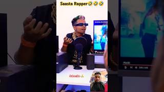 saasta rapper🤣🤣 comedy amitkavlogs ytnewshorts 🤣🙏 [upl. by Hatti951]