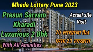 Mhada Lottery 2023  Prasun Sarvam  Kharadi  2 bhk  sample flat video  Scheme code 718 [upl. by Nonah]