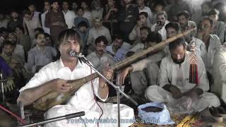 za pukhtoon zalmay yama Kafayat Shah bacha pashto song at Zaida swabi [upl. by Wilbur]