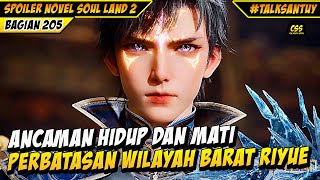 HUO YUHAO DALAM ANCAMAN KEMATIAN  Soul Land 2 Donghua 205 [upl. by Mandel]