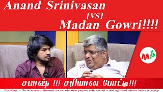 மதன் கெளரி பற்றி அறியாத ரகசியங்கள்   Anand Srinivasan   Madan Gowri [upl. by Nylek100]