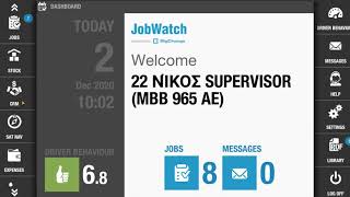 JobWatch app Update Contact Location from Mobile CRM [upl. by Selohcin866]