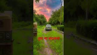 Tum na badalna bollywood song music newsong credit by TSeries mostlovelysong [upl. by Tivad225]