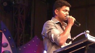 Vijay speech at Kaththi Success Meet in Coimbatore Hindustan College  Anirudh ARMurgadoss [upl. by Giverin]