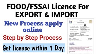 FSSAI License Apply Online For Export Import  Food license Process 202425  Food license  Export [upl. by Annaiel560]