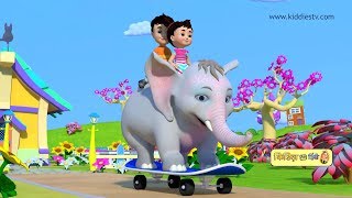 Haathi raja and many more hindi rhymes compilation  part 4  hindi kids rhymes  Kiddiestv hindi [upl. by Zerla837]