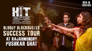 HIT 2 Success Tour Rajamundry Temple Rajahmundry  Adivi Sesh Nani Sailesh Kolanu [upl. by Kokaras]