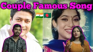 Indian Reaction On  Ferdous amp Shabnur Top Song  Bangladesh Movie [upl. by Llenad]