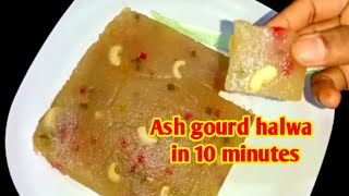 Kumbalanga Halwa  കുമ്പളങ്ങ ഹൽവ  Ash gourd halwa  Kasi halwa  Diwali Sweet Recipe  Halwa Recipe [upl. by Bloch861]