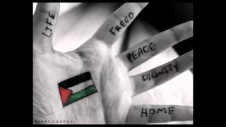 Free Palestine Nasheed 2012  Arabic [upl. by Liggett687]