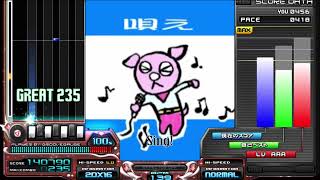 【PS2】beatmania IIDX 16 EMPRESS  SPACE FIGHT N FULL COMBO AAA 197469 Pts [upl. by Parshall]