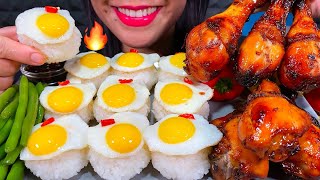 ASMR BBQ CHICKEN GREEN BEANS PEPPERS EGGS amp RICE MUKBANG MASSIVE Eating Sounds [upl. by Nesila]