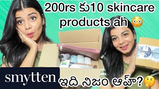 200 ki 10 skincare products smytten app lo Ela konukovali telugu smytten smyttenproducts [upl. by Echikson889]