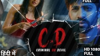 CD Criminal or Devil Full Movie in Hindi Dubbed 2024 Viswant Duddumpudi Adah Sharmareviewampfact [upl. by Ahsiryt]