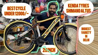 Best mtb in india under 12000 ATTIVO CALZ 2024 edition Shimano gears BEST CYCLE UNDER 10000 [upl. by Hilton]